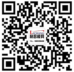 2025新澳门全年免费原料网