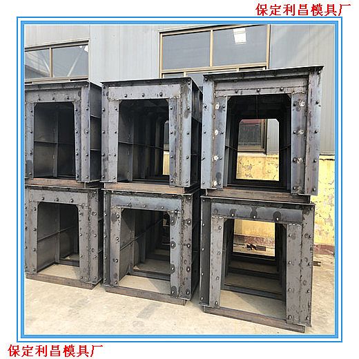 矩形水槽模具简介及说明
