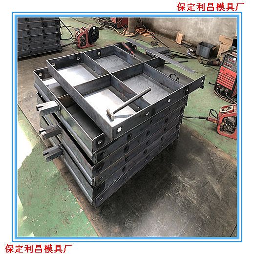 防撞护栏模具相关知识点
