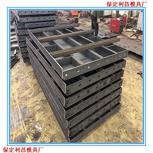 防撞护栏模具介绍