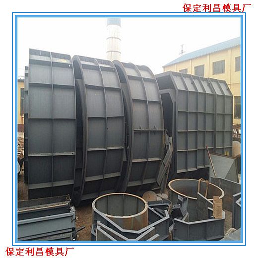 卧式化粪池模具介绍
