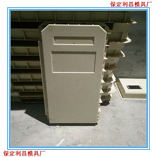 公里碑模具主要特点