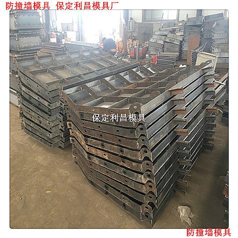 浅谈防撞墙模具对于公路的影响