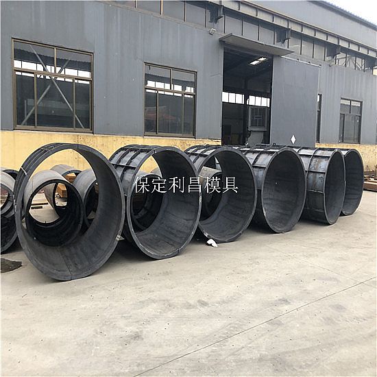 圆柱模具的使用方法