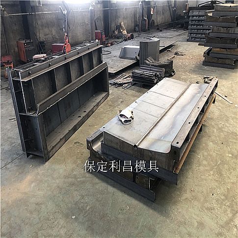 铁路遮板模具的使用内容