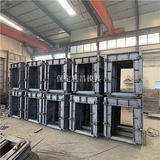 矩形排水槽模具_矩形排水渠模具_优质选购平台