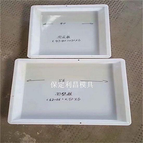 预制排水沟模具_混凝土排水沟模具简介