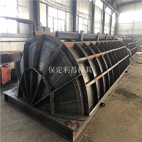 化粪池钢模具