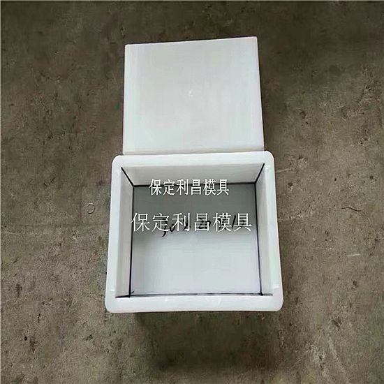 预制路缘石模具