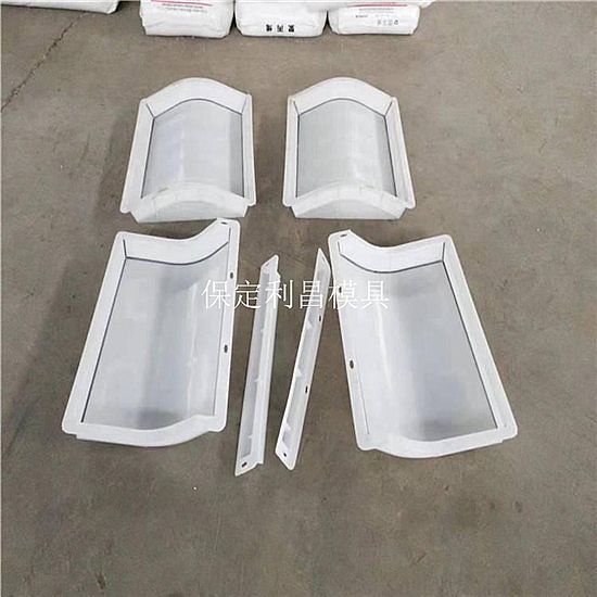 浅碟形边沟模具