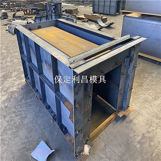 装配式矩形槽模具如何选择
