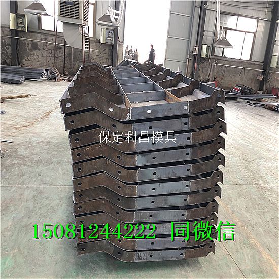 防撞墙模具的常规尺寸