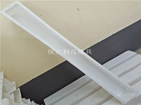 立柱模具_铁丝网立柱模具介绍