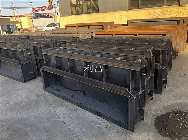 高铁水泥遮板模具
