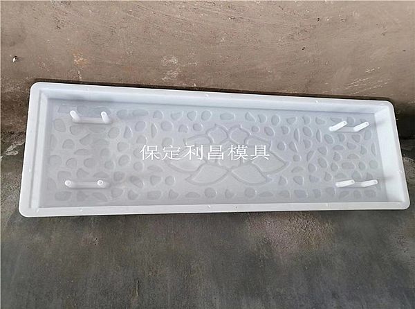 电缆槽盖板模具_电缆盖板模具介绍