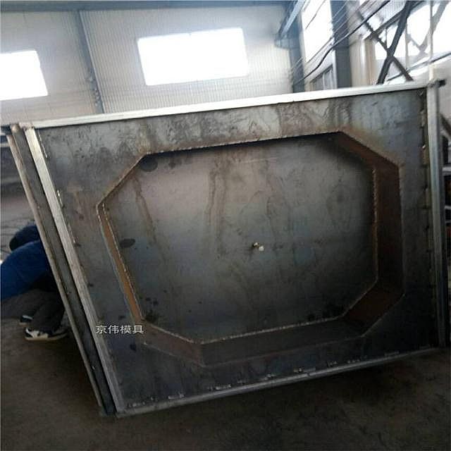人工鱼礁模具
