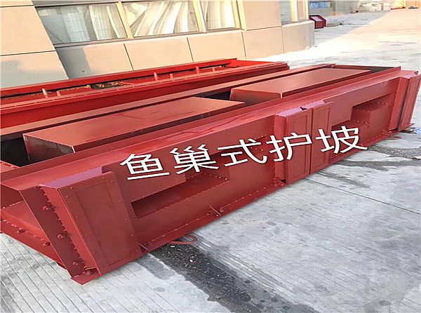 鱼巢式生态框模具的定义