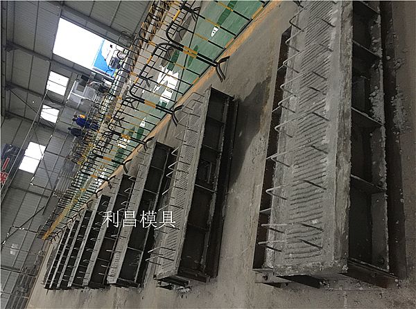 遮板模具_常规介绍