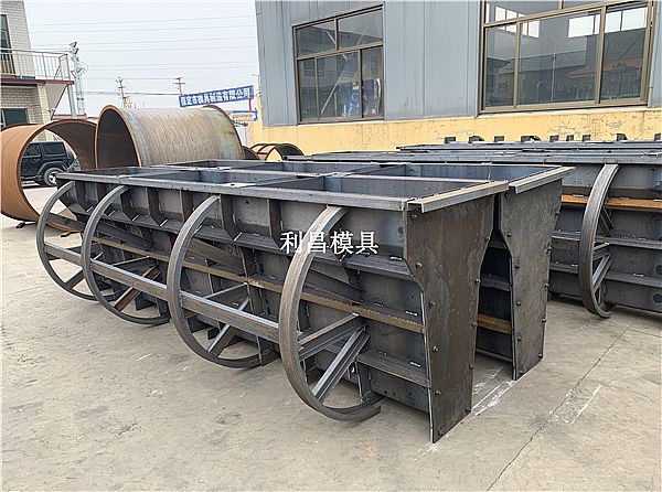 隔离带模具的简单介绍