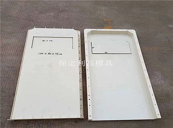 预制里程碑模具的优点