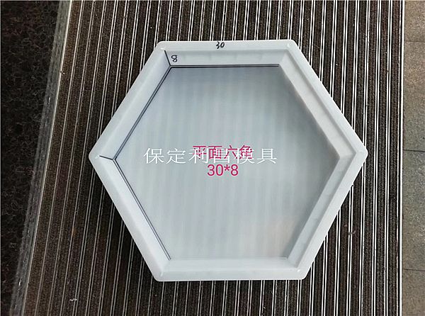 高速公路护坡模具工作原理及优点