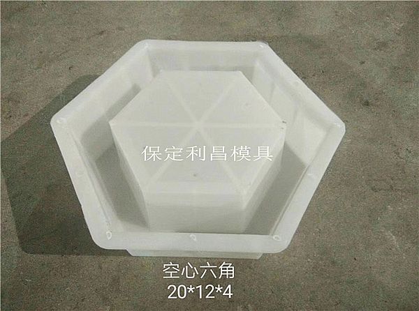 铁路护坡模具如何保证护坡工程安全