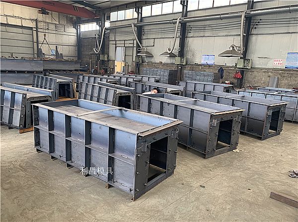 关于矩形槽模具的介绍