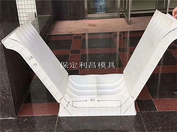 高速公路排水沟模具