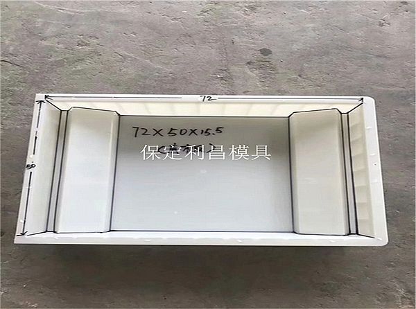 排水沟模具的工作原理及简介