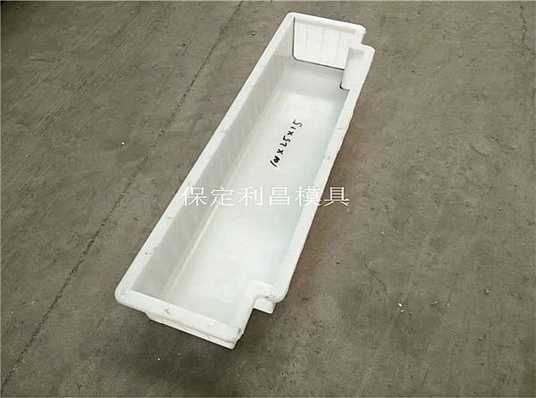 道边石模具