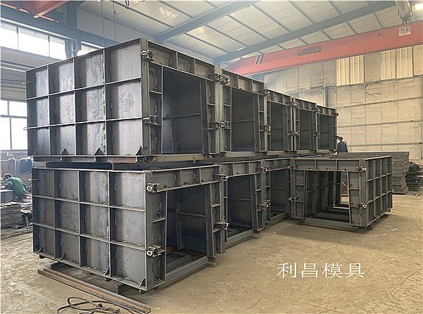 关于渠道模具的介绍