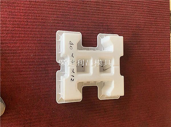 水利护坡模具