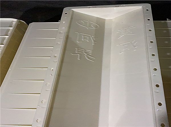 警示桩塑料模具