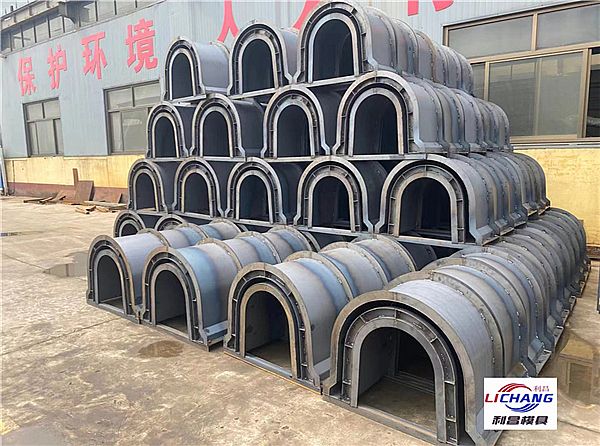 高速公路排水槽模具的定义