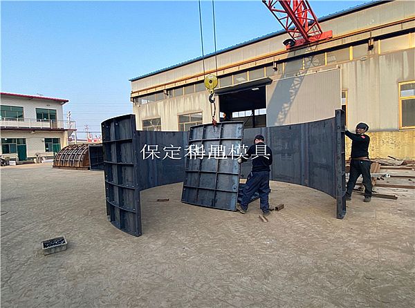 风机基础钢模板的定义
