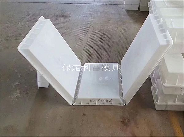 梯形边沟模具的定义