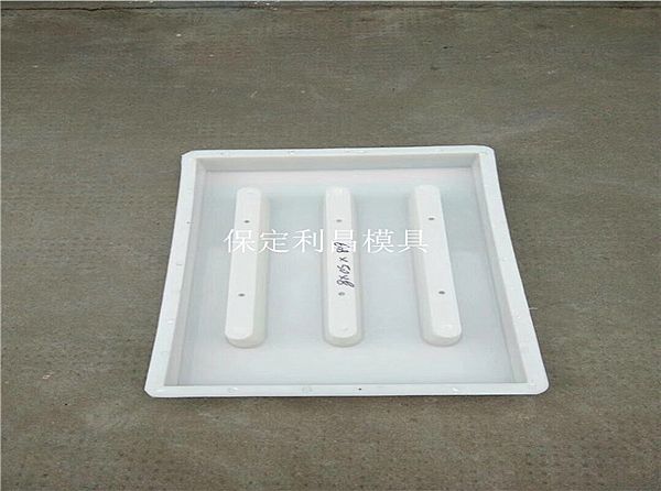 隧道盖板模具_简介
