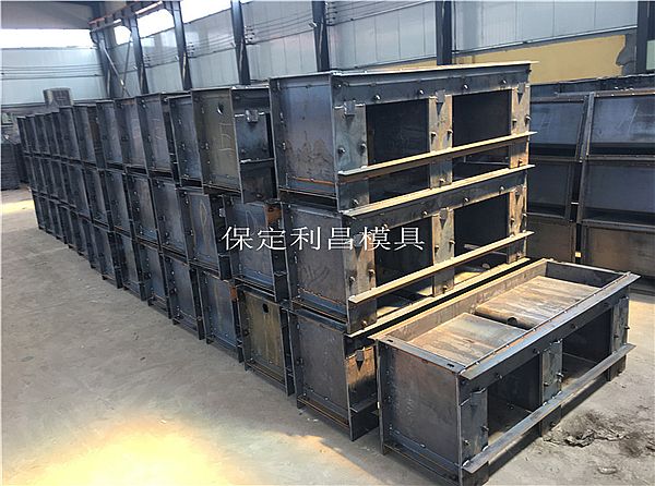 高铁电缆槽模具_简介