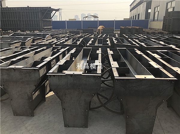 中央分隔带护栏模具_技术与支持