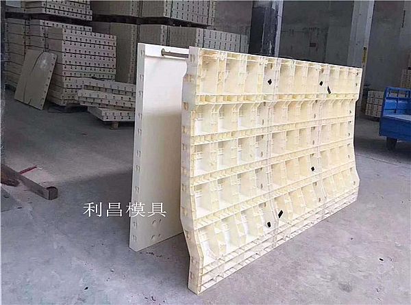 地铁防撞墩模具_技术要求与方案