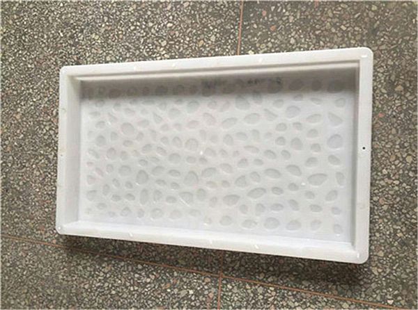 步行板塑料模具_技术与支持