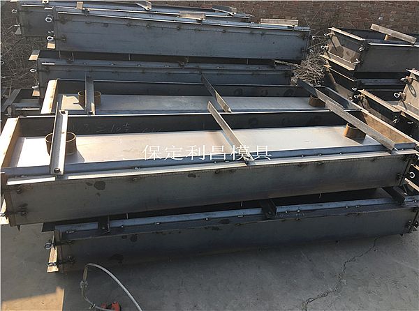 铁路电缆槽模具_技术与应用