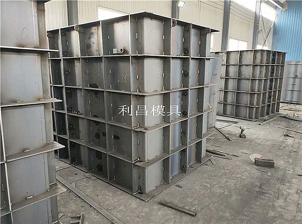 跌水井模具_介绍