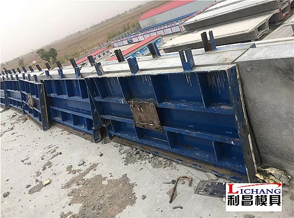 防护墙模具_简介