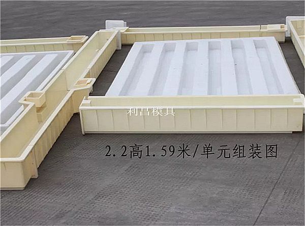防护栅栏模具_特点
