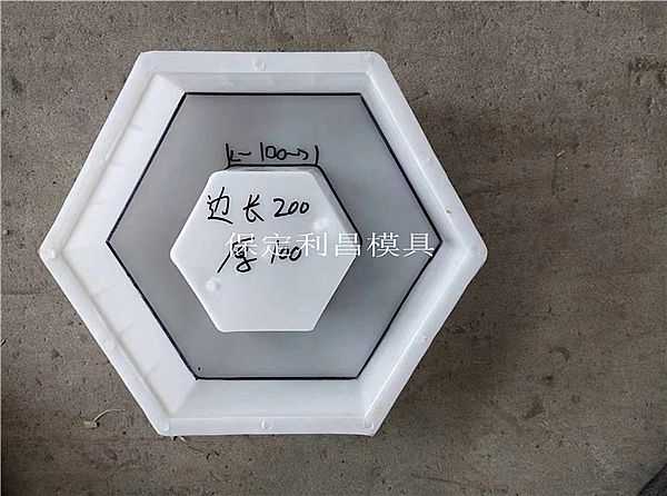 六棱空心砖模具_介绍
