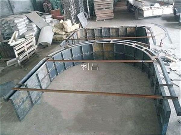 骨架护坡模板_基本介绍