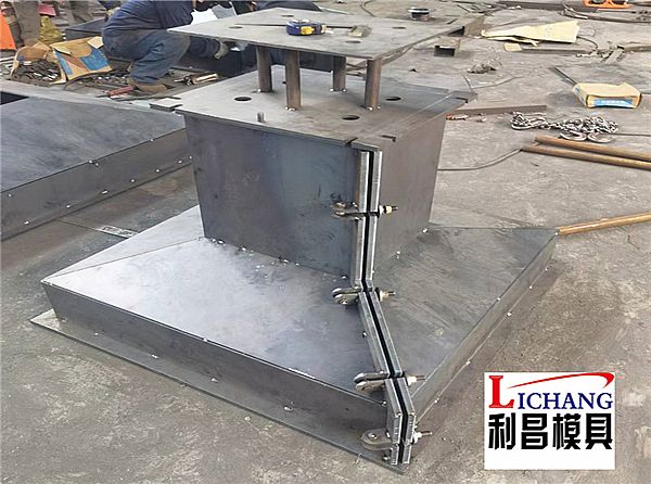 钢结构基础墩模具 知识点更新了
