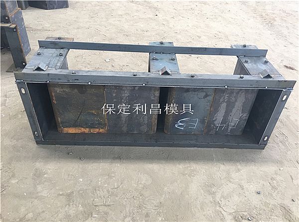 电缆槽模板 相关知识与介绍