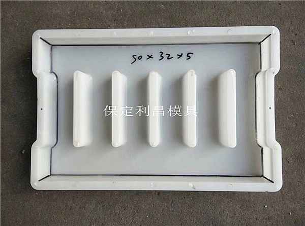 水渠沟盖板模具_简介
